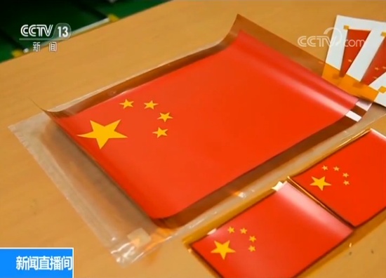 「央视」这个中秋带你去看“玉兔”在月球上发生的故事