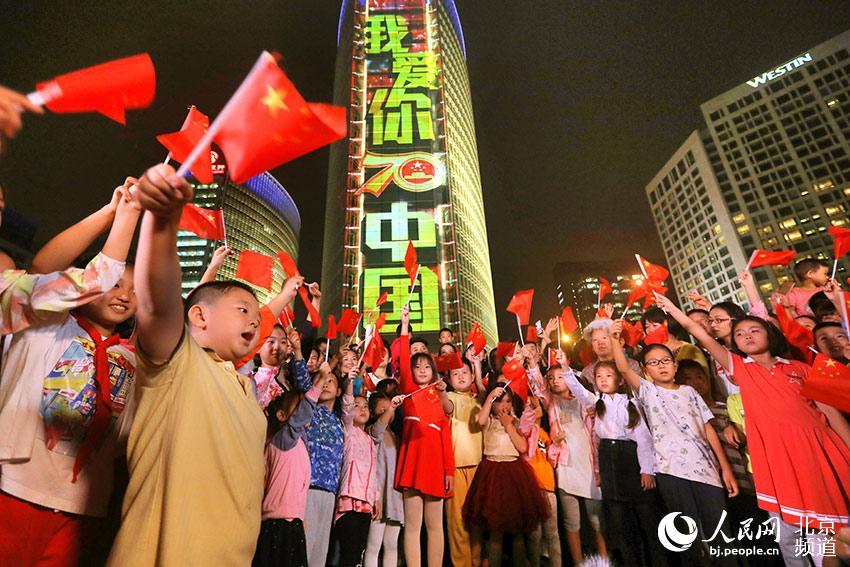人民网-北京频道@中秋光影盛宴闪耀北京西城 百米巨幅美轮美奂 （高清组图）
