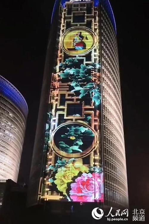 人民网-北京频道@中秋光影盛宴闪耀北京西城 百米巨幅美轮美奂 （高清组图）