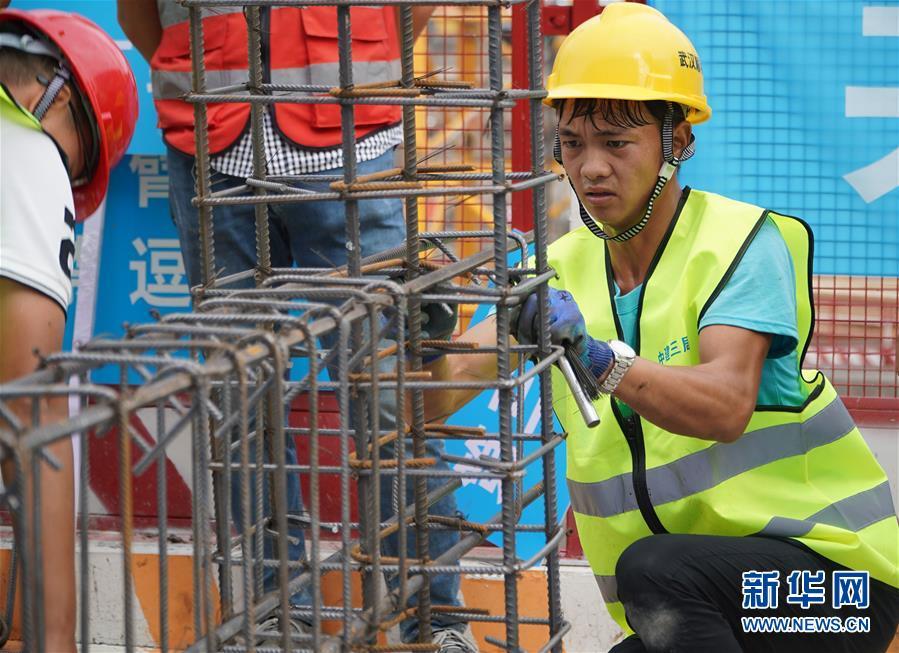 「新华网」劳动比赛过中秋