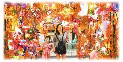 #海外网#华侨华人话中秋：世上最美的风景是团圆