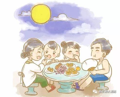 「光明网」中秋节消防安全温馨提示
