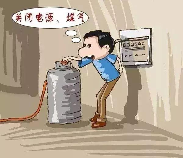 「光明网」中秋节消防安全温馨提示