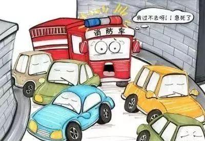 「光明网」中秋节消防安全温馨提示