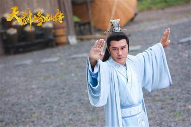 环球网■《天剑修仙传》今日上线 陈浩民徐冬冬奇门斗法战魔族