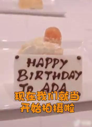 #光明网#蔡少芬怀孕素颜满脸红疹，大骂洪欣“八婆”上演塑料闺蜜情