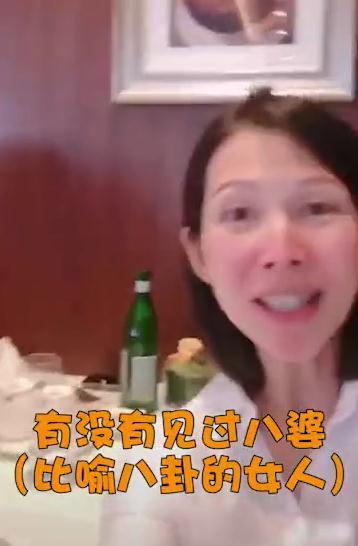 #光明网#蔡少芬怀孕素颜满脸红疹，大骂洪欣“八婆”上演塑料闺蜜情