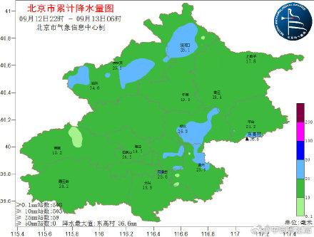 光明网@昨夜，北京下了一夜雨