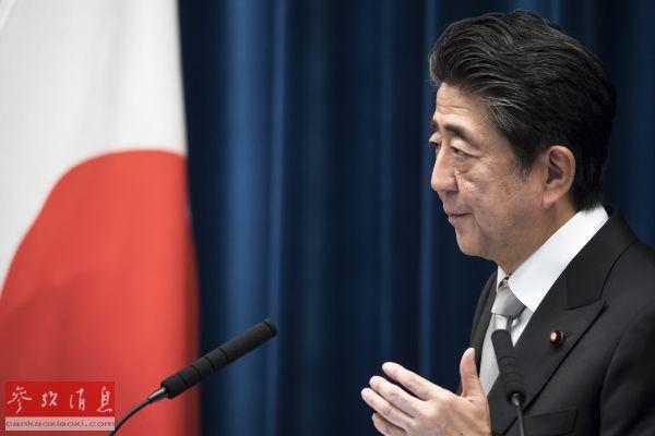 「参考消息」日媒调查：日约半数受访者表示反对安倍修宪