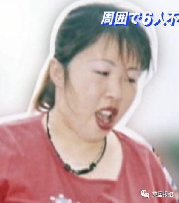 中国网：＂骗完钱就灭口！岛国毒妇让万千男子神魂颠倒，她到底凭啥？＂