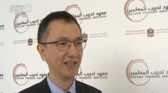 新京报■阿联酋将汉语纳入国民教育体系