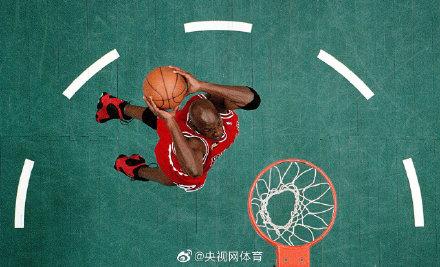 「光明网」传奇的开始！35年前的今天：公牛正式签下探花秀乔丹