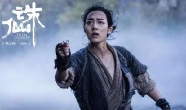 [光明网]《诛仙》中张小凡的4任饰演者，肖战版最帅，这一版最经典