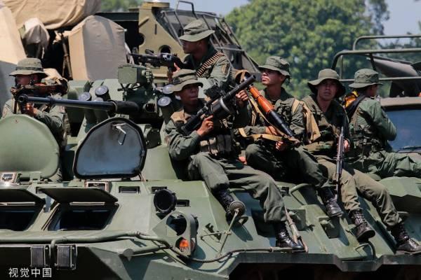 观察者网：马杜罗“陈兵边境”，美国拉10个美洲国启动新条约