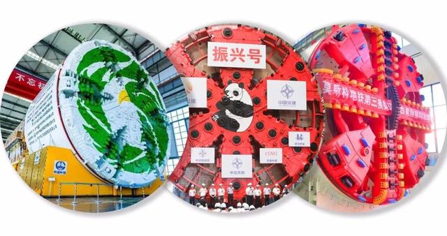 「新闻晨报」中秋节，我们“不圆”只为它们更“圆”