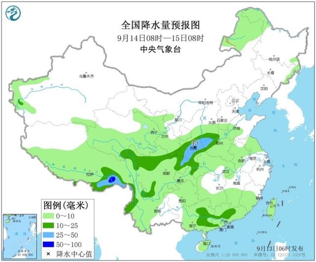 中青在线■青听晚报｜中美双方工作层将于近期见面