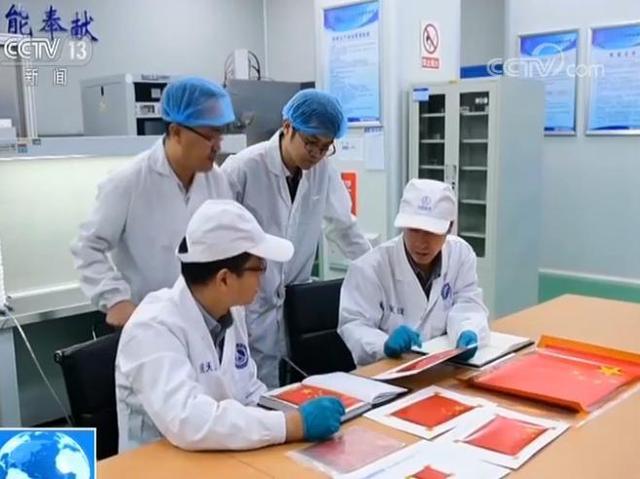 「环球网」行走284.6米、全天候被保护……这个中秋带你去看“玉兔”在月球上发生的故事