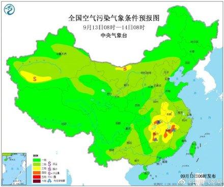 光明网■臭氧污染怎么办？这些地区有臭氧污染