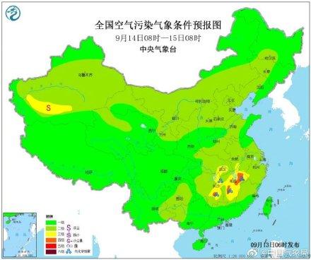 光明网■臭氧污染怎么办？这些地区有臭氧污染
