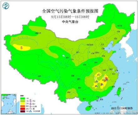光明网■臭氧污染怎么办？这些地区有臭氧污染