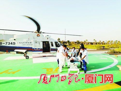 「东南网」船员腹痛五天 东海救助局派出直升机执行救助
