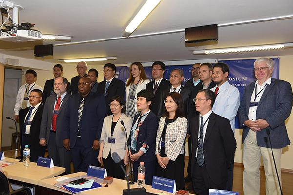 #澎湃新闻#2019年金砖国家智库国际研讨会在巴西圣保罗召开