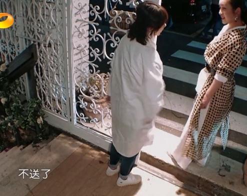 【光明网】王俊凯离开《中餐厅》，杨紫为何不去送？四个字暴露内心想法