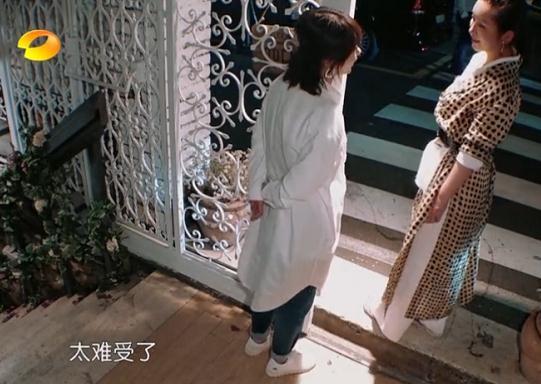 【光明网】王俊凯离开《中餐厅》，杨紫为何不去送？四个字暴露内心想法