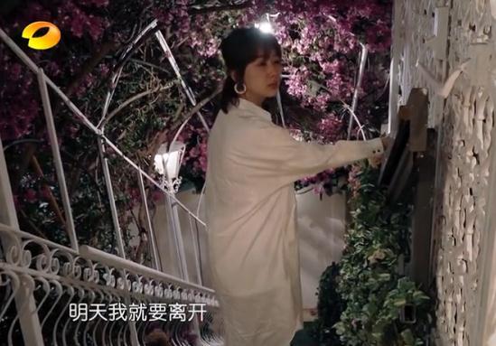 【光明网】王俊凯离开《中餐厅》，杨紫为何不去送？四个字暴露内心想法