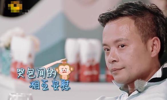 「光明网」小凯离开杨紫却没相送，两人姐弟情是假？听她对秦海璐说的就懂了