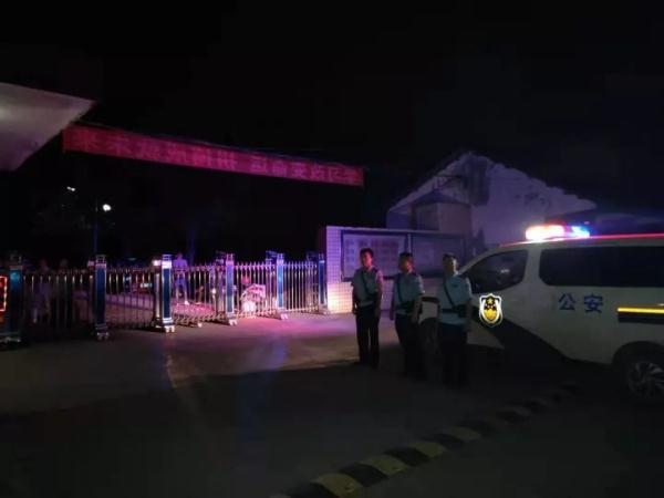 光明网@践行守护“澧”的约定，构筑中秋最美“警”色
