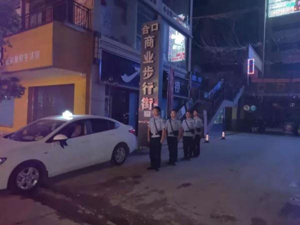 光明网@践行守护“澧”的约定，构筑中秋最美“警”色