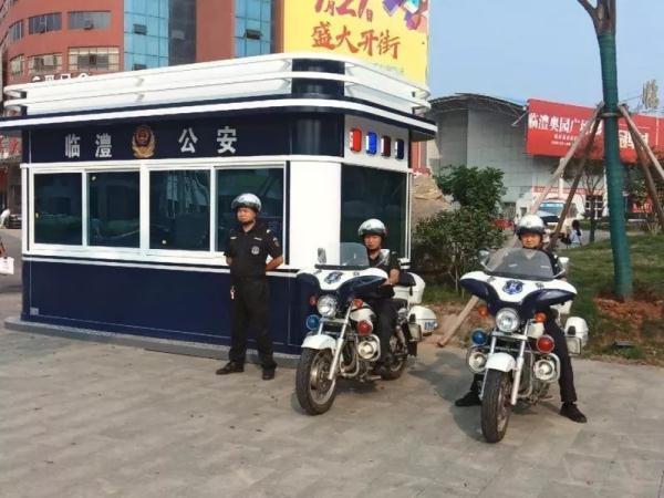 光明网@践行守护“澧”的约定，构筑中秋最美“警”色