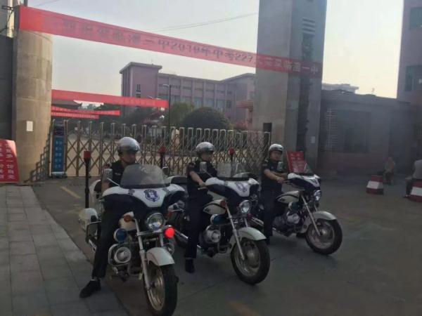 光明网@践行守护“澧”的约定，构筑中秋最美“警”色