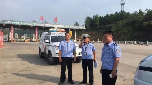 光明网@践行守护“澧”的约定，构筑中秋最美“警”色