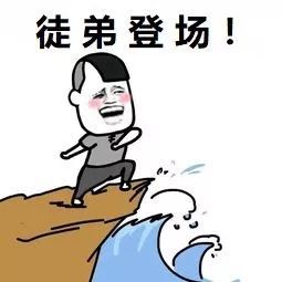 [法制日报]擦亮眼睛！这些都是“渣男/女”