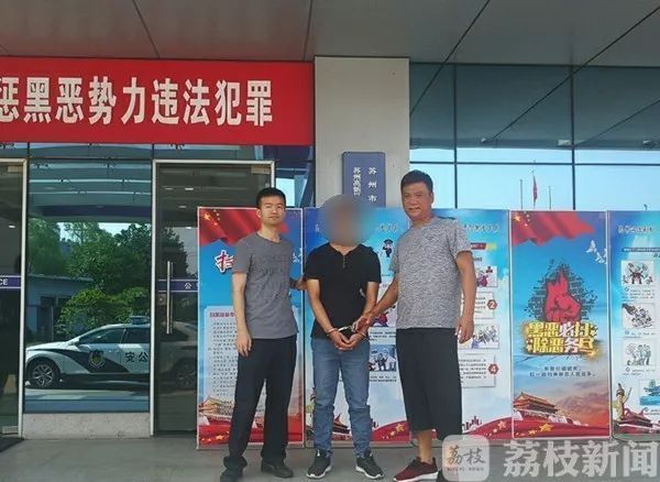 [法制日报]擦亮眼睛！这些都是“渣男/女”