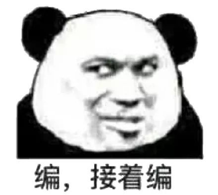 [法制日报]擦亮眼睛！这些都是“渣男/女”