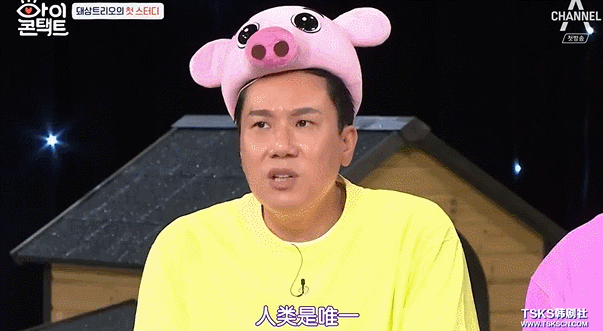 #新周刊#不忍直视的五分钟，击碎那个成年人的虚伪