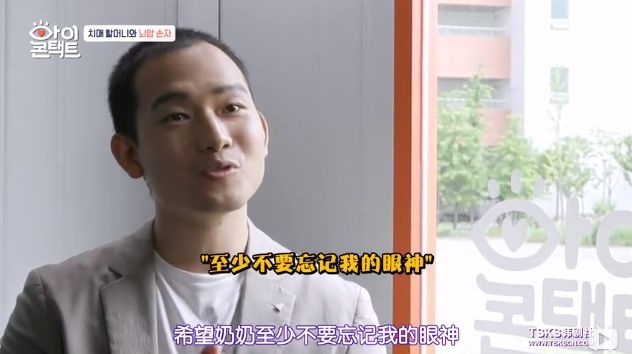 #新周刊#不忍直视的五分钟，击碎那个成年人的虚伪
