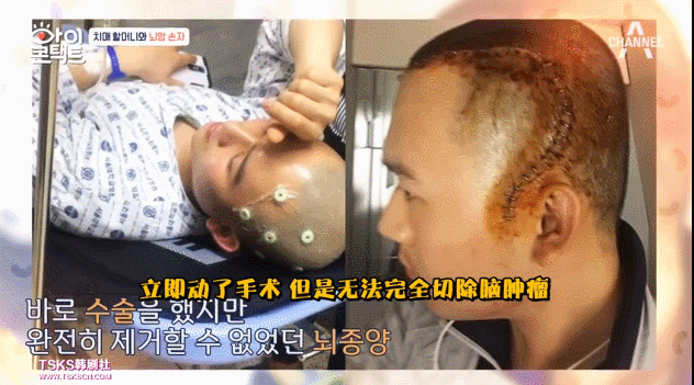 #新周刊#不忍直视的五分钟，击碎那个成年人的虚伪