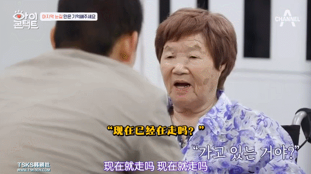 #新周刊#不忍直视的五分钟，击碎那个成年人的虚伪