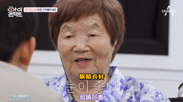 #新周刊#不忍直视的五分钟，击碎那个成年人的虚伪