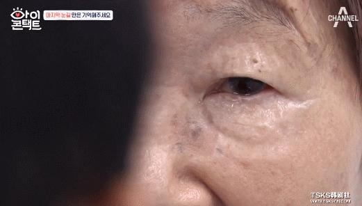 #新周刊#不忍直视的五分钟，击碎那个成年人的虚伪