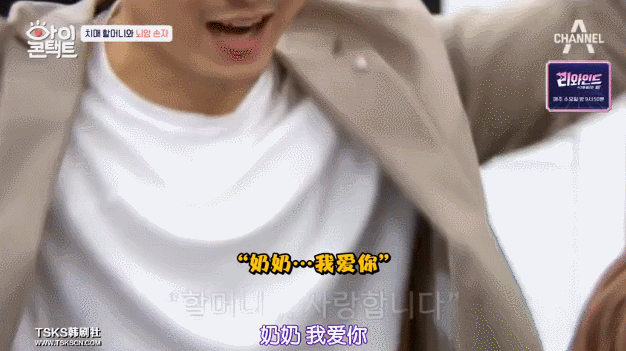 #新周刊#不忍直视的五分钟，击碎那个成年人的虚伪