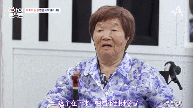#新周刊#不忍直视的五分钟，击碎那个成年人的虚伪