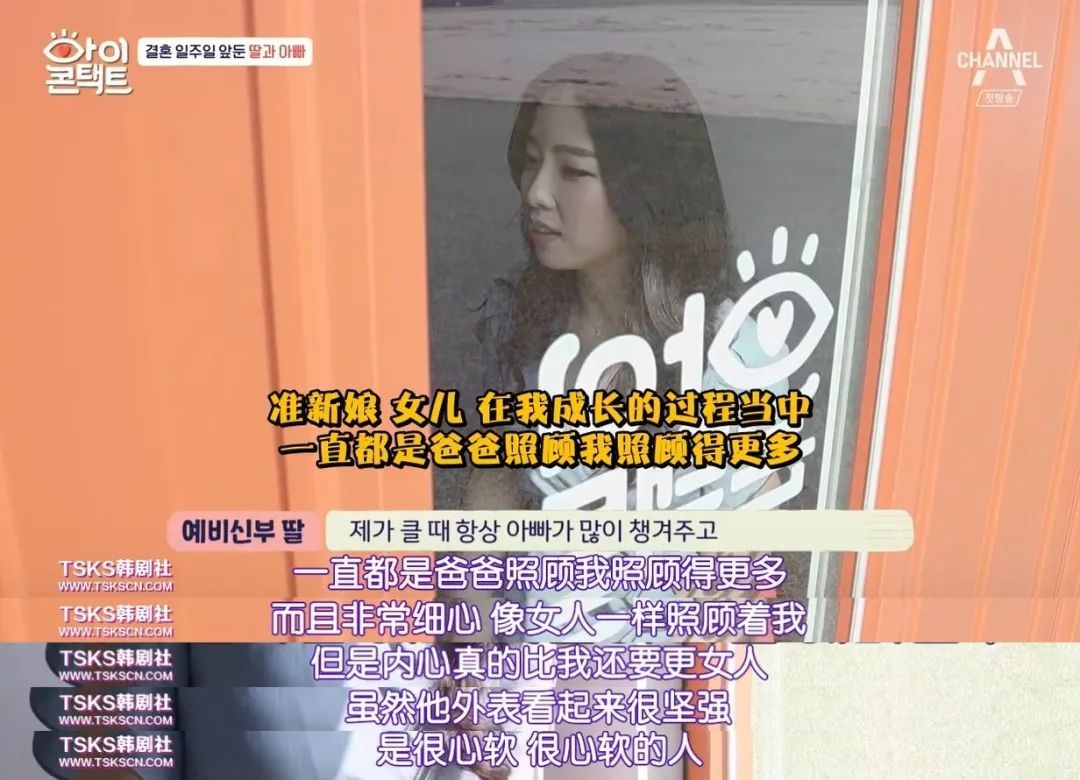 #新周刊#不忍直视的五分钟，击碎那个成年人的虚伪