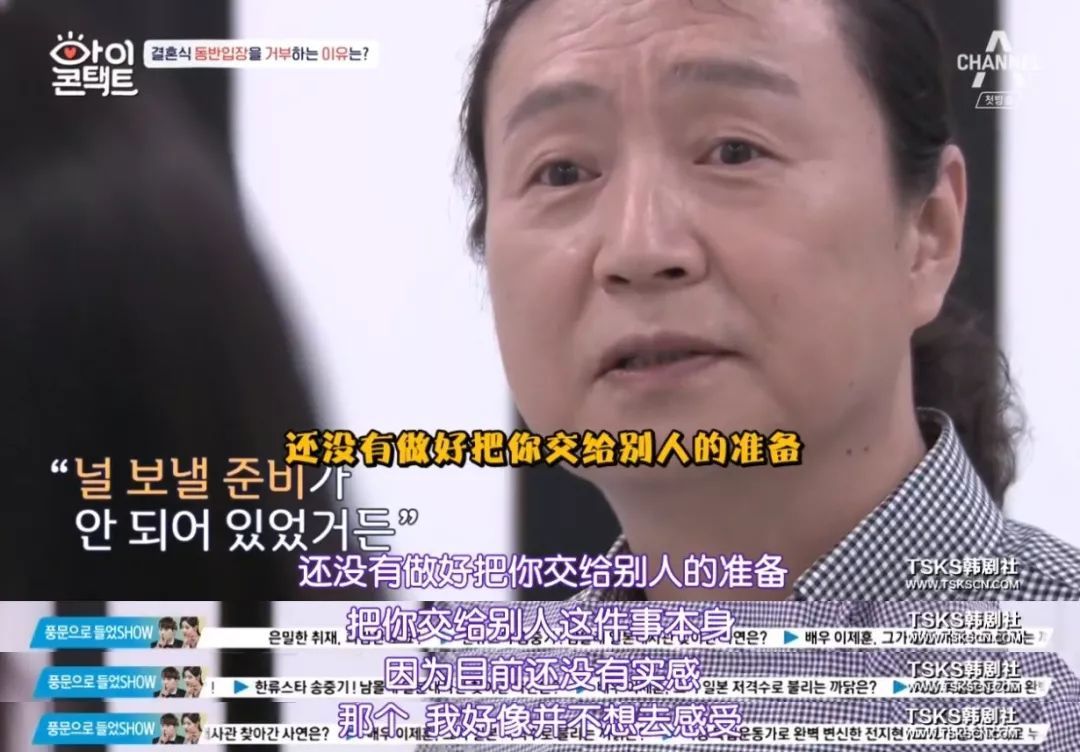 #新周刊#不忍直视的五分钟，击碎那个成年人的虚伪