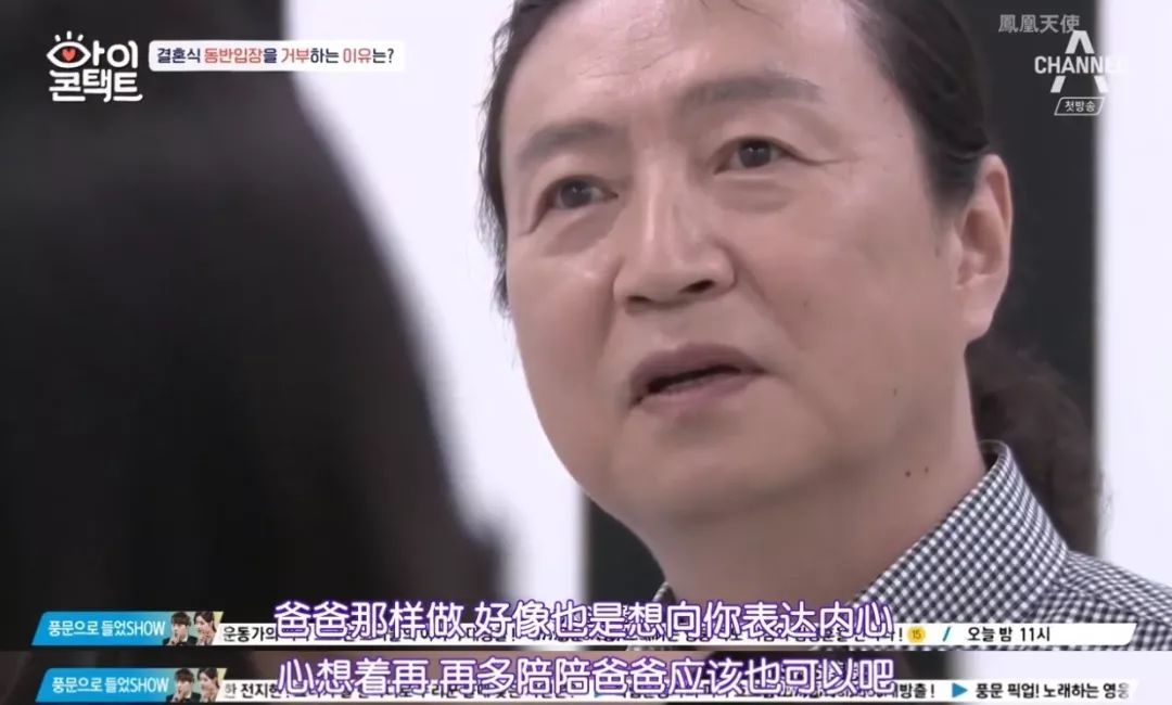 #新周刊#不忍直视的五分钟，击碎那个成年人的虚伪