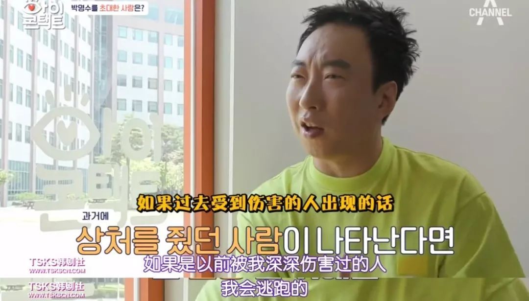 #新周刊#不忍直视的五分钟，击碎那个成年人的虚伪
